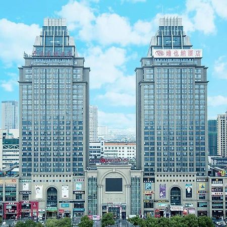 Vienna Hotel Jian People Square Ji'an  Εξωτερικό φωτογραφία